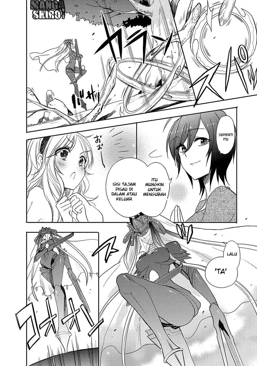 Accel World / Dural – Magisa Garden Chapter 24 Gambar 15