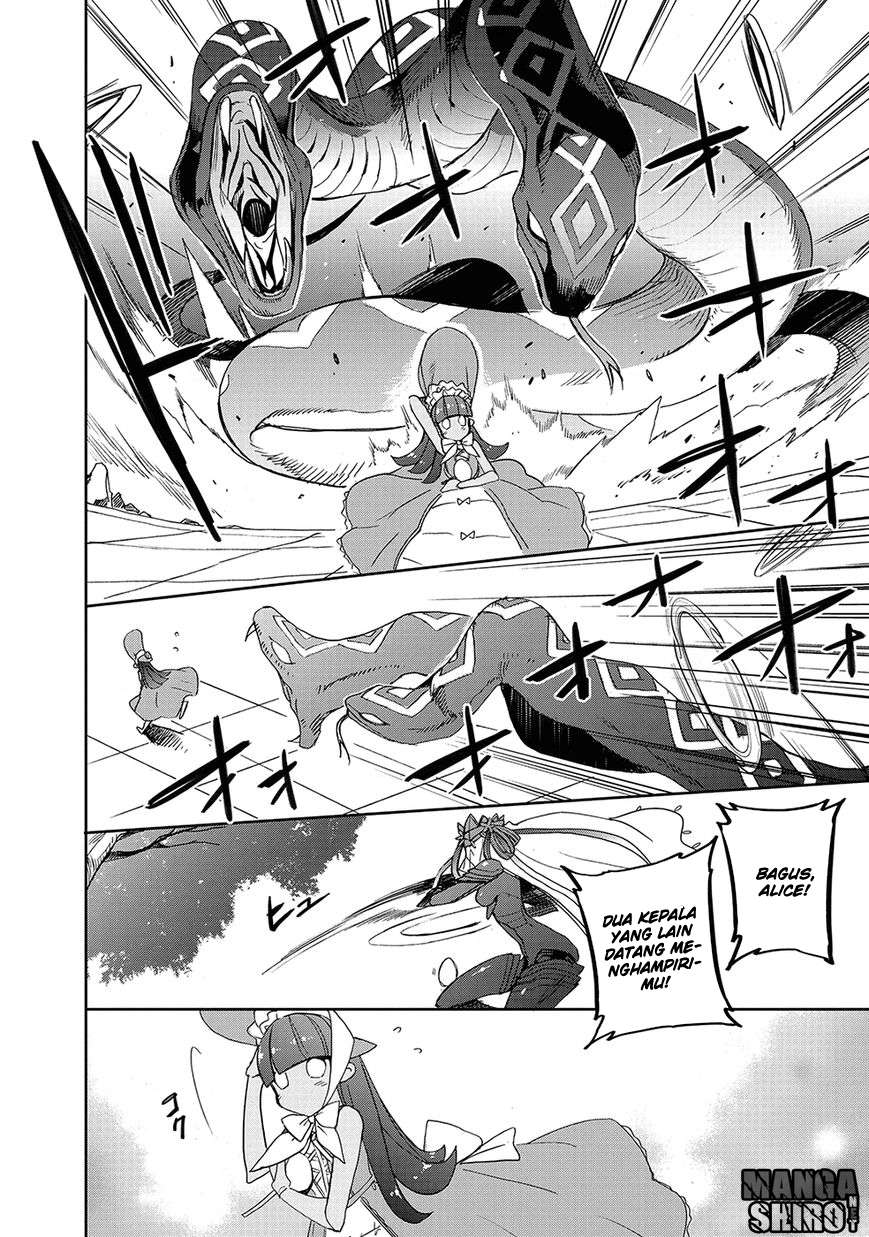 Accel World / Dural – Magisa Garden Chapter 24 Gambar 23