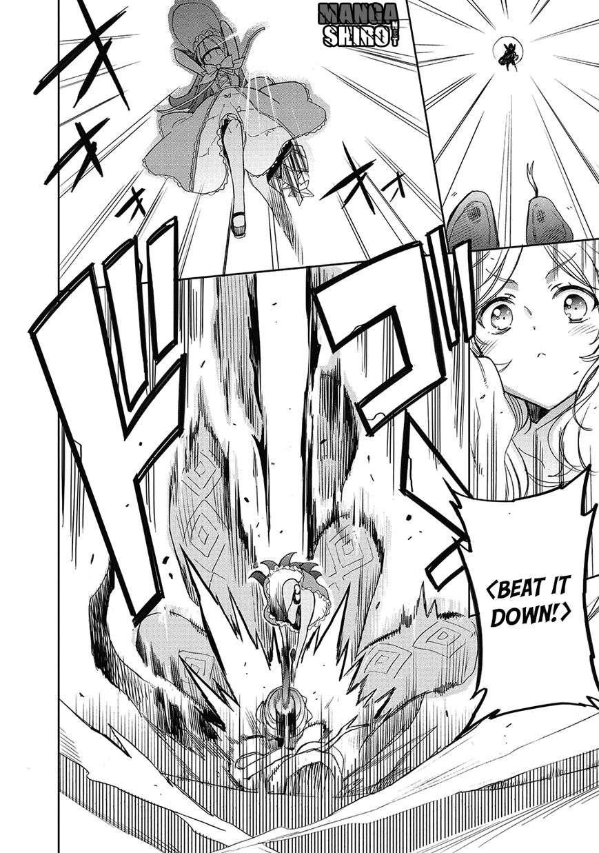 Accel World / Dural – Magisa Garden Chapter 24 Gambar 27