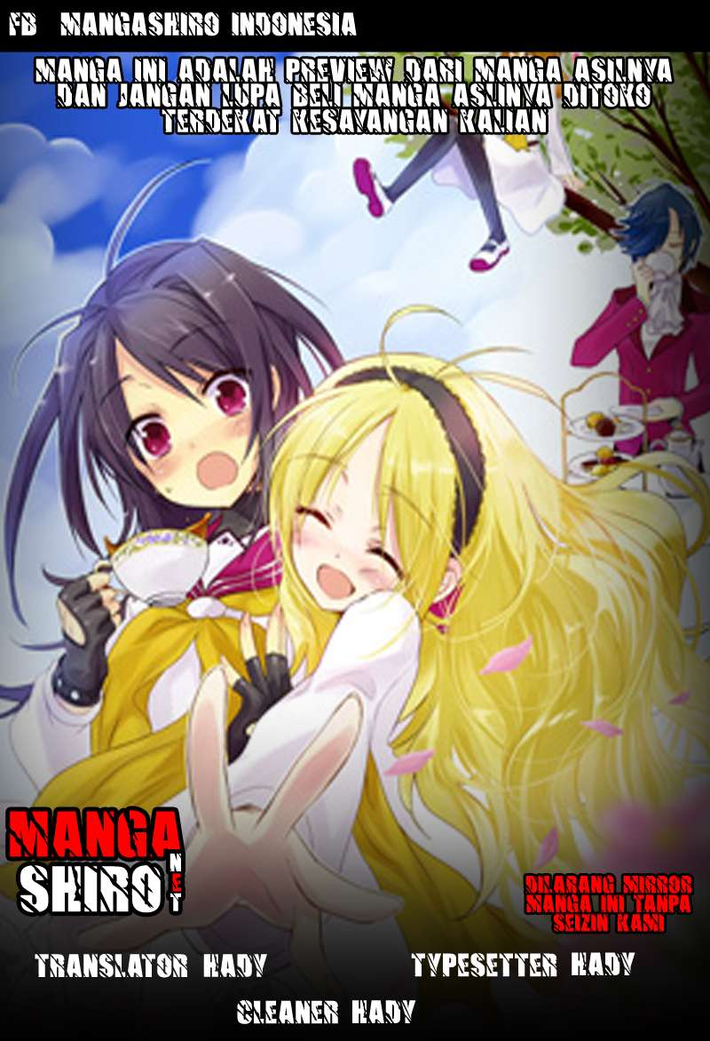 Komik Accel World / Dural – Magisa Garden Chapter 23 gambar nomor 1