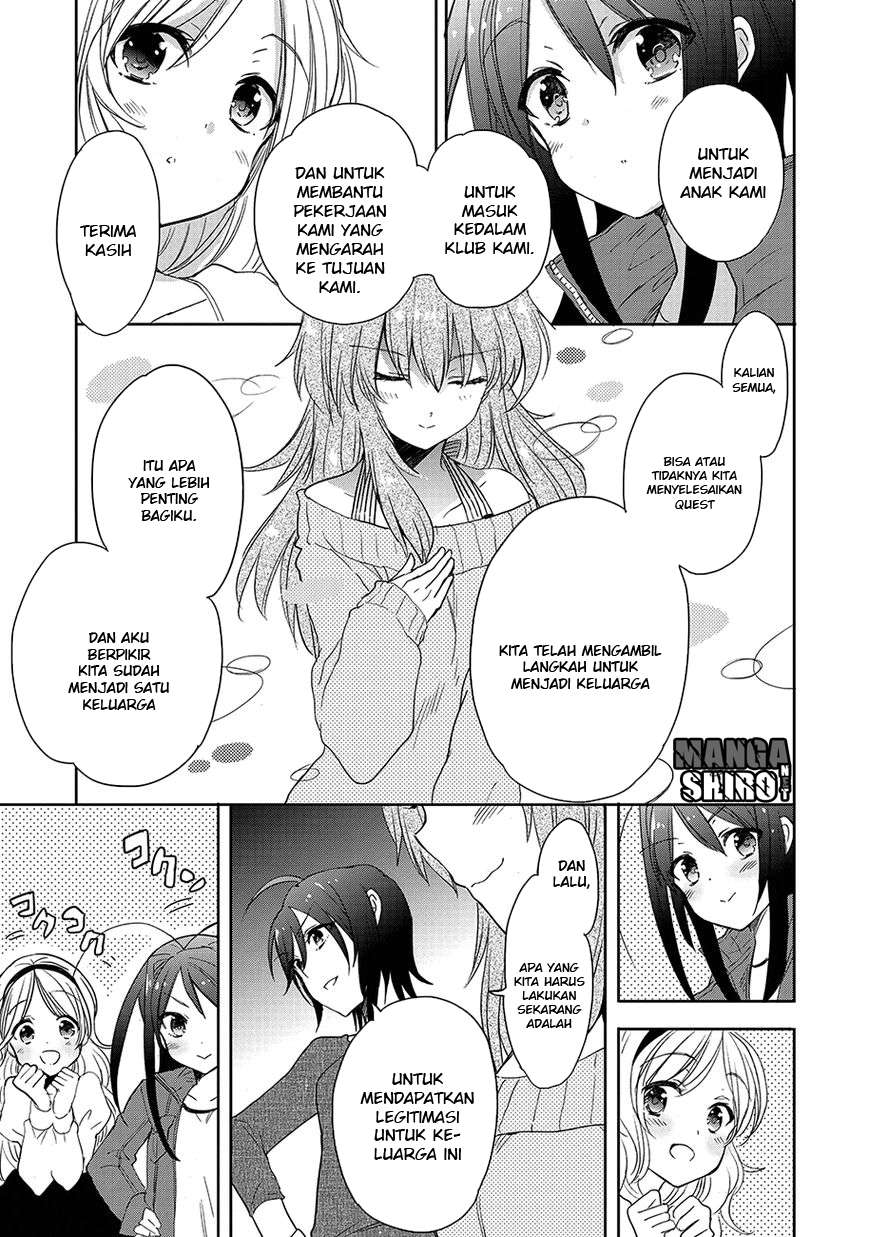 Accel World / Dural – Magisa Garden Chapter 23 Gambar 13