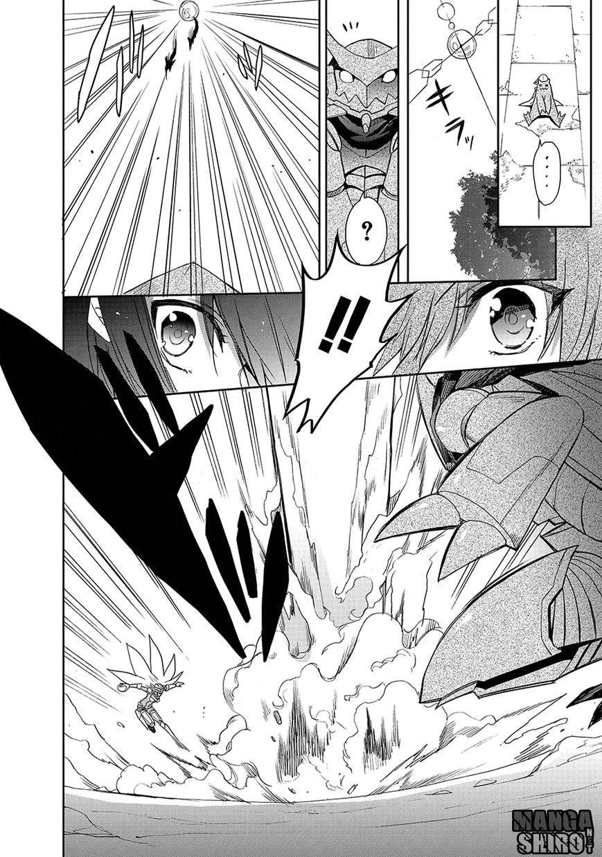 Accel World / Dural – Magisa Garden Chapter 23 Gambar 32