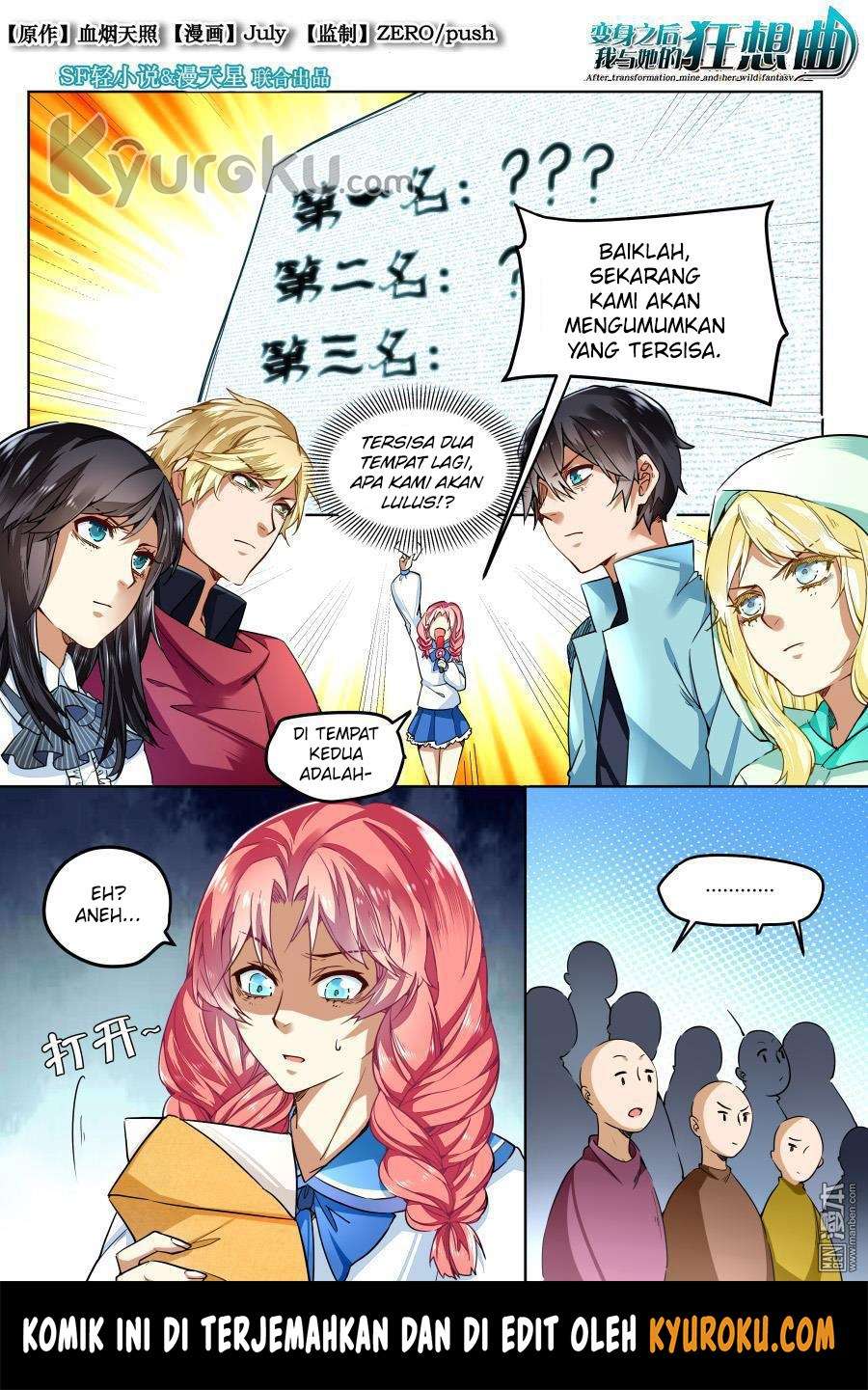 Manhua After Transformation, Mine and Her Wild Fantasy Chapter 35 gambar nomor 2