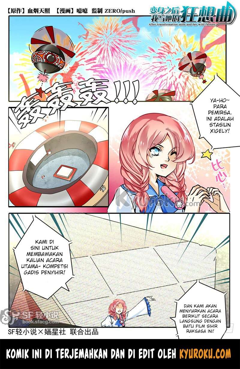 Manhua After Transformation, Mine and Her Wild Fantasy Chapter 34 gambar nomor 2