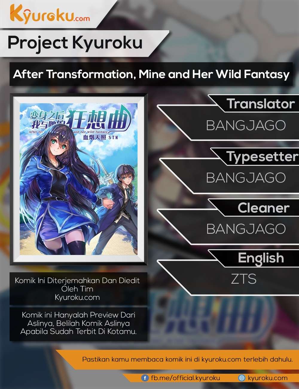 Komik After Transformation, Mine and Her Wild Fantasy Chapter 33 gambar nomor 1