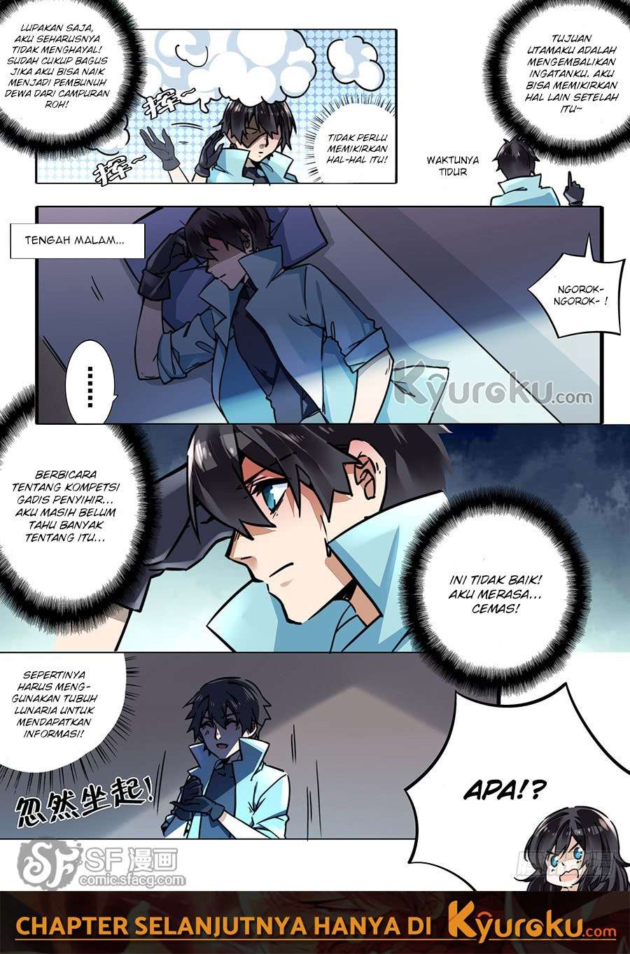 After Transformation, Mine and Her Wild Fantasy Chapter 33 Gambar 14