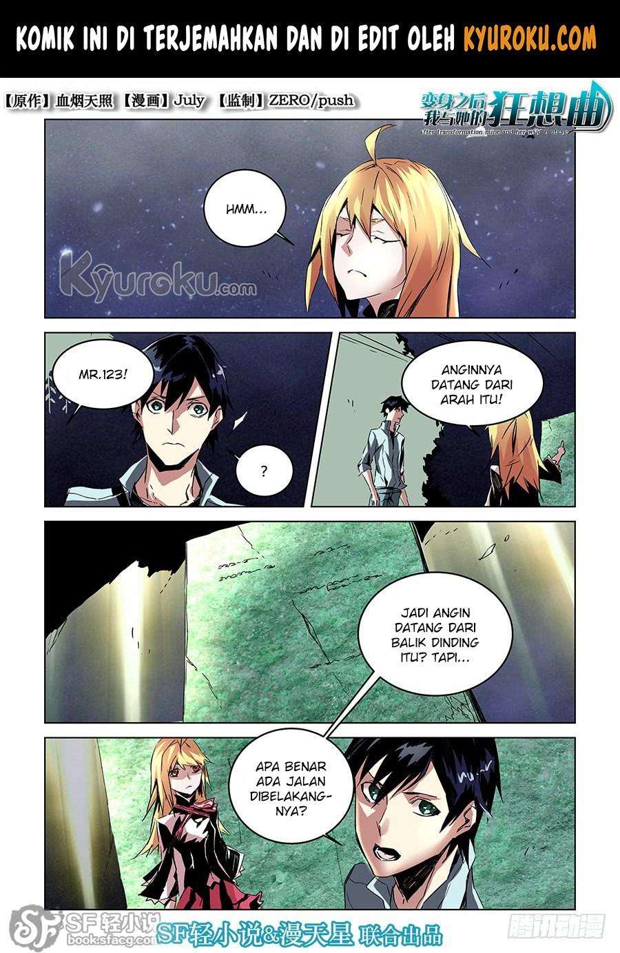 Manhua After Transformation, Mine and Her Wild Fantasy Chapter 26 gambar nomor 2