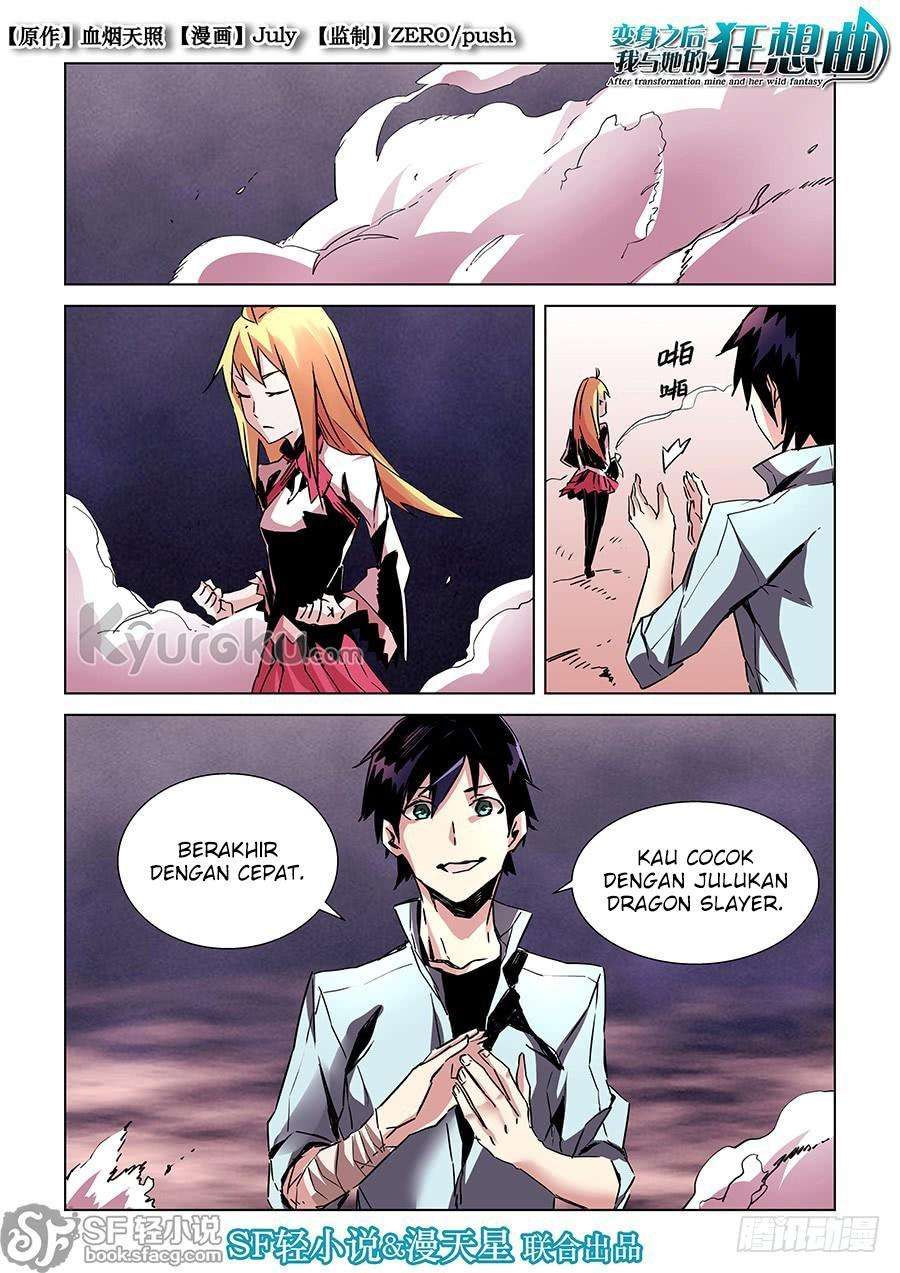 Manhua After Transformation, Mine and Her Wild Fantasy Chapter 23 gambar nomor 2