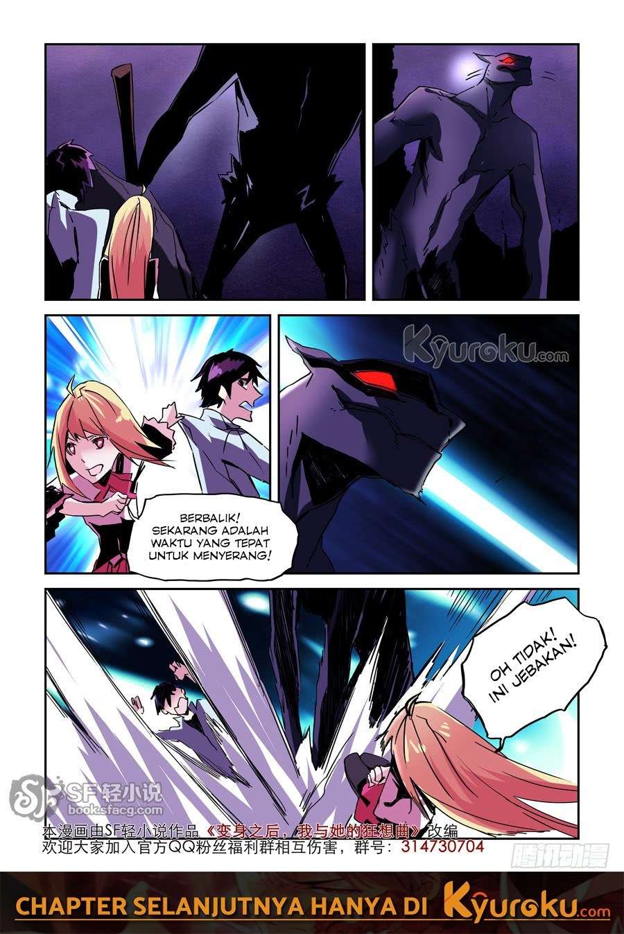 After Transformation, Mine and Her Wild Fantasy Chapter 22 Gambar 13