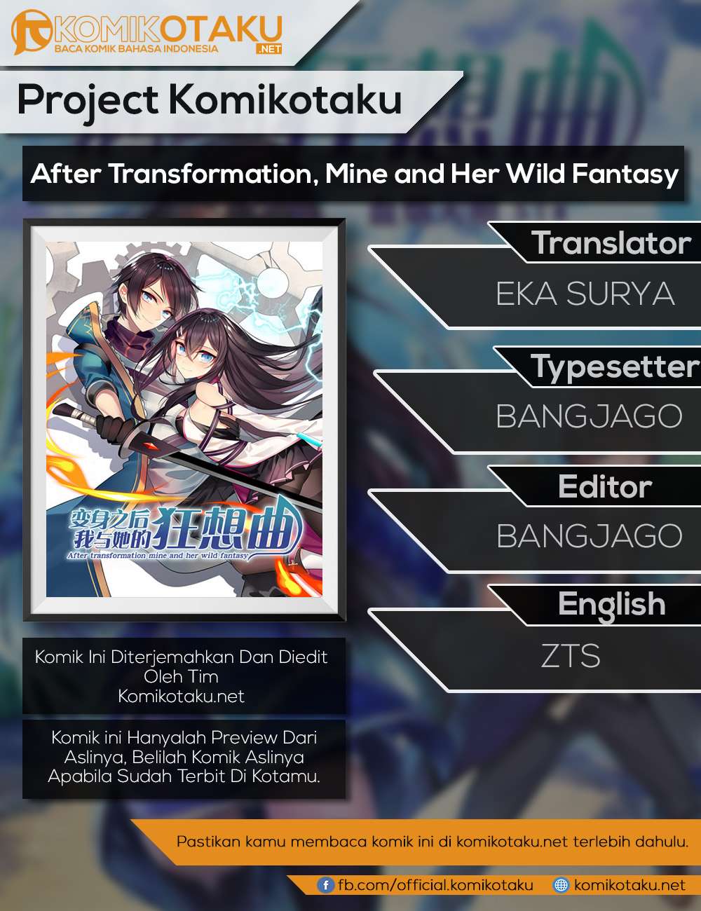 Komik After Transformation, Mine and Her Wild Fantasy Chapter 20 gambar nomor 1