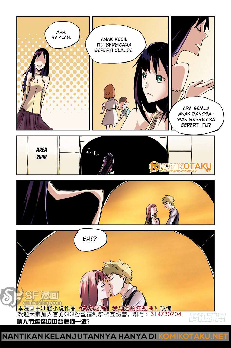 After Transformation, Mine and Her Wild Fantasy Chapter 20 Gambar 17