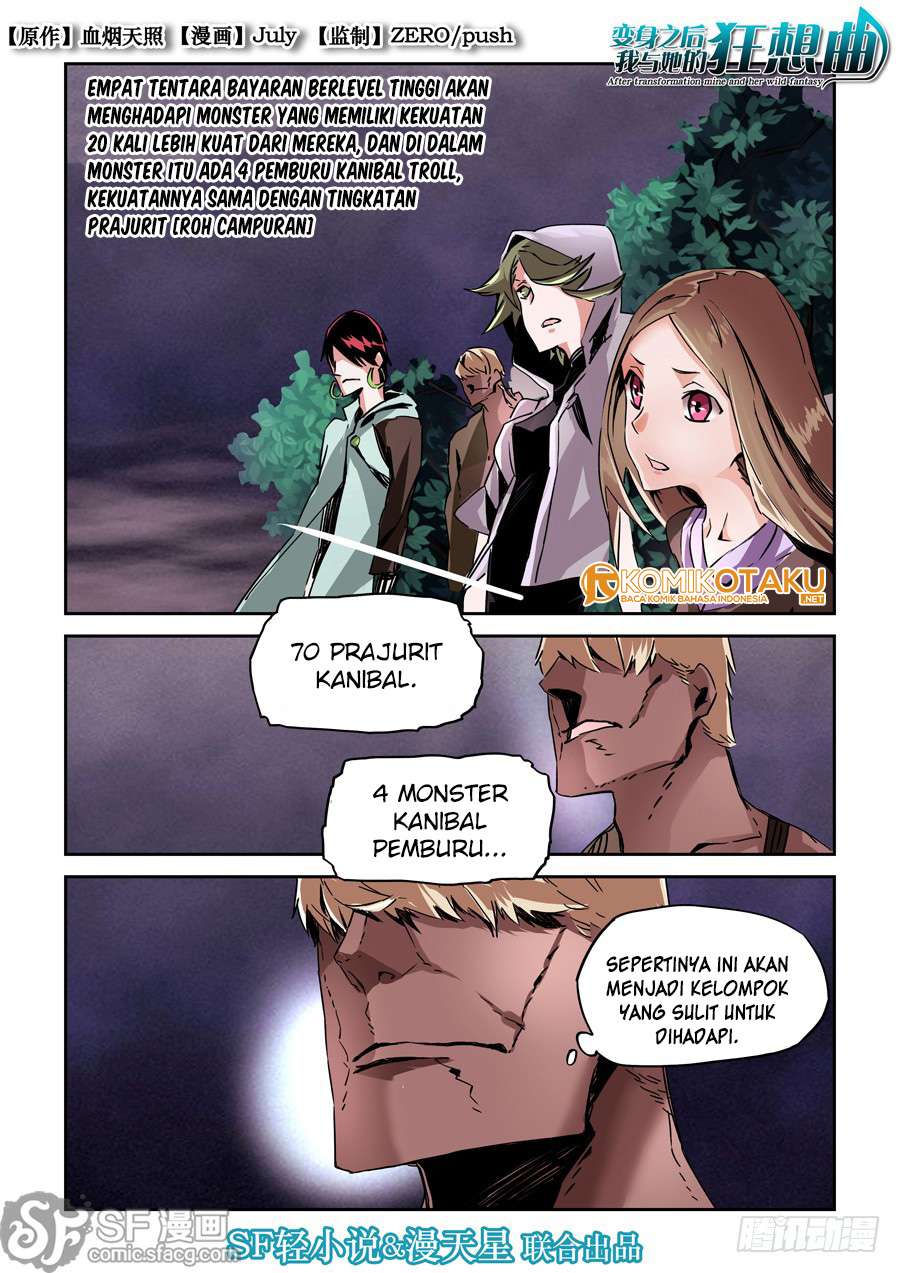 Manhua After Transformation, Mine and Her Wild Fantasy Chapter 20 gambar nomor 2