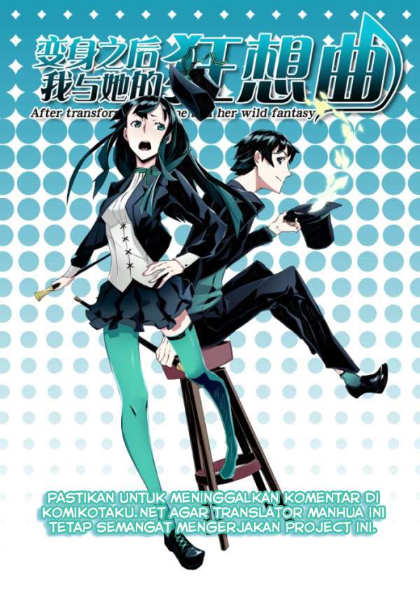 After Transformation, Mine and Her Wild Fantasy Chapter 01 Gambar 8