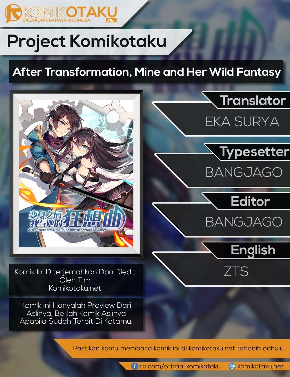 Komik After Transformation, Mine and Her Wild Fantasy Chapter 19 gambar nomor 1