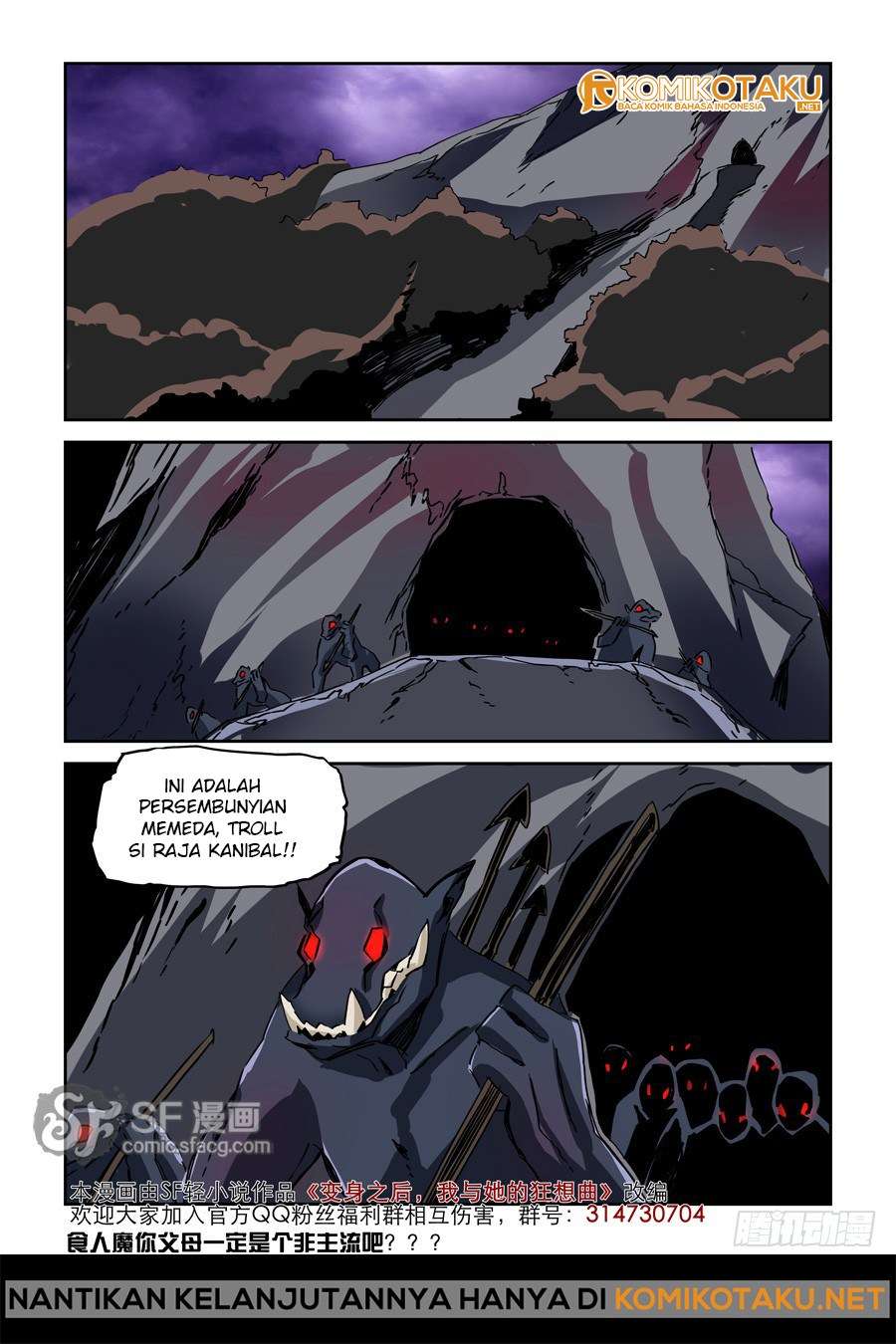 After Transformation, Mine and Her Wild Fantasy Chapter 19 Gambar 14