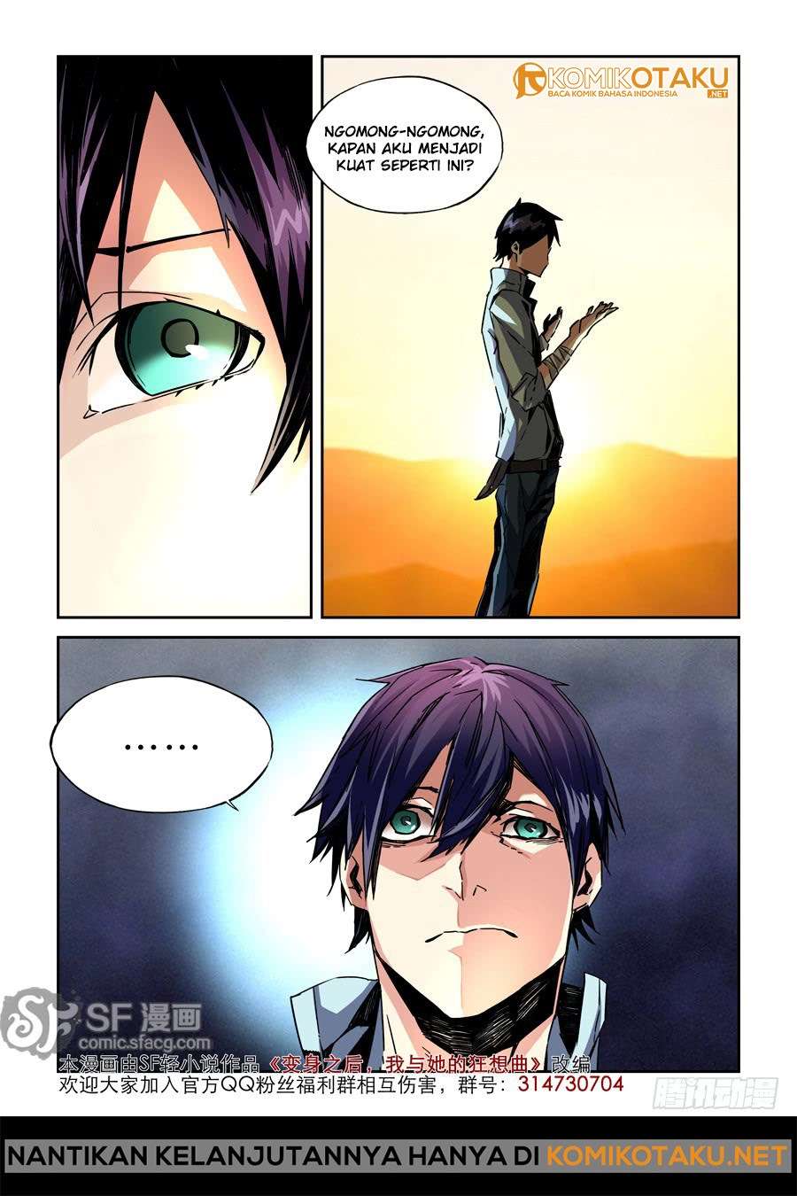 After Transformation, Mine and Her Wild Fantasy Chapter 16 Gambar 13