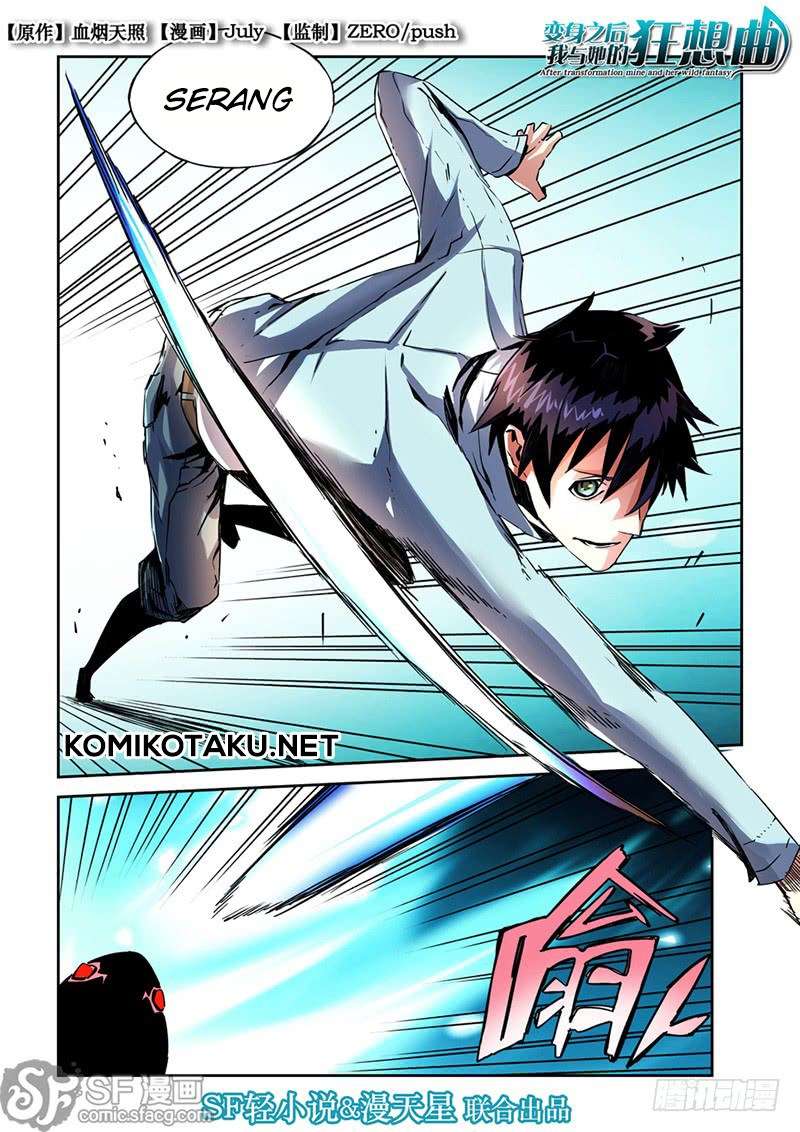 Manhua After Transformation, Mine and Her Wild Fantasy Chapter 15 gambar nomor 2