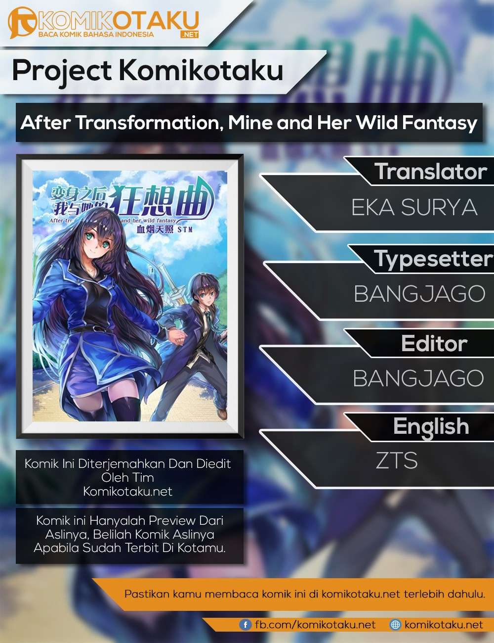 Komik After Transformation, Mine and Her Wild Fantasy Chapter 10 gambar nomor 1