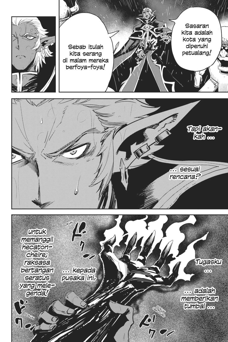 Goblin Slayer Chapter 38 Gambar 19