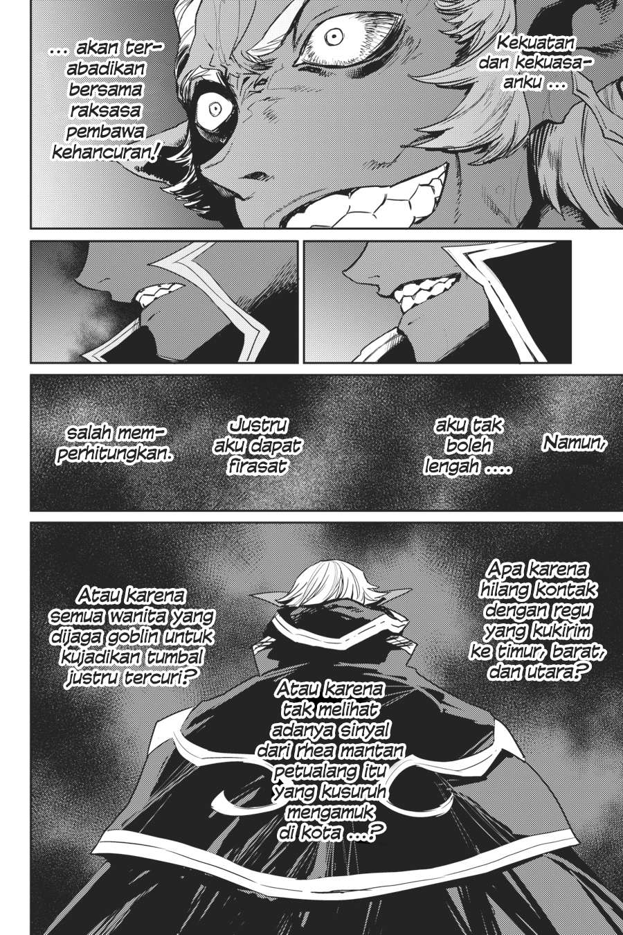 Goblin Slayer Chapter 38 Gambar 21