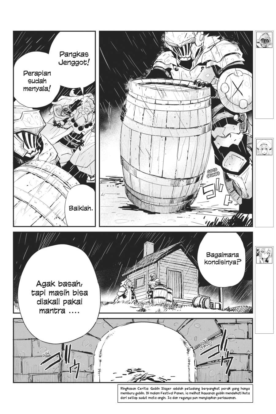 Goblin Slayer Chapter 38 Gambar 6