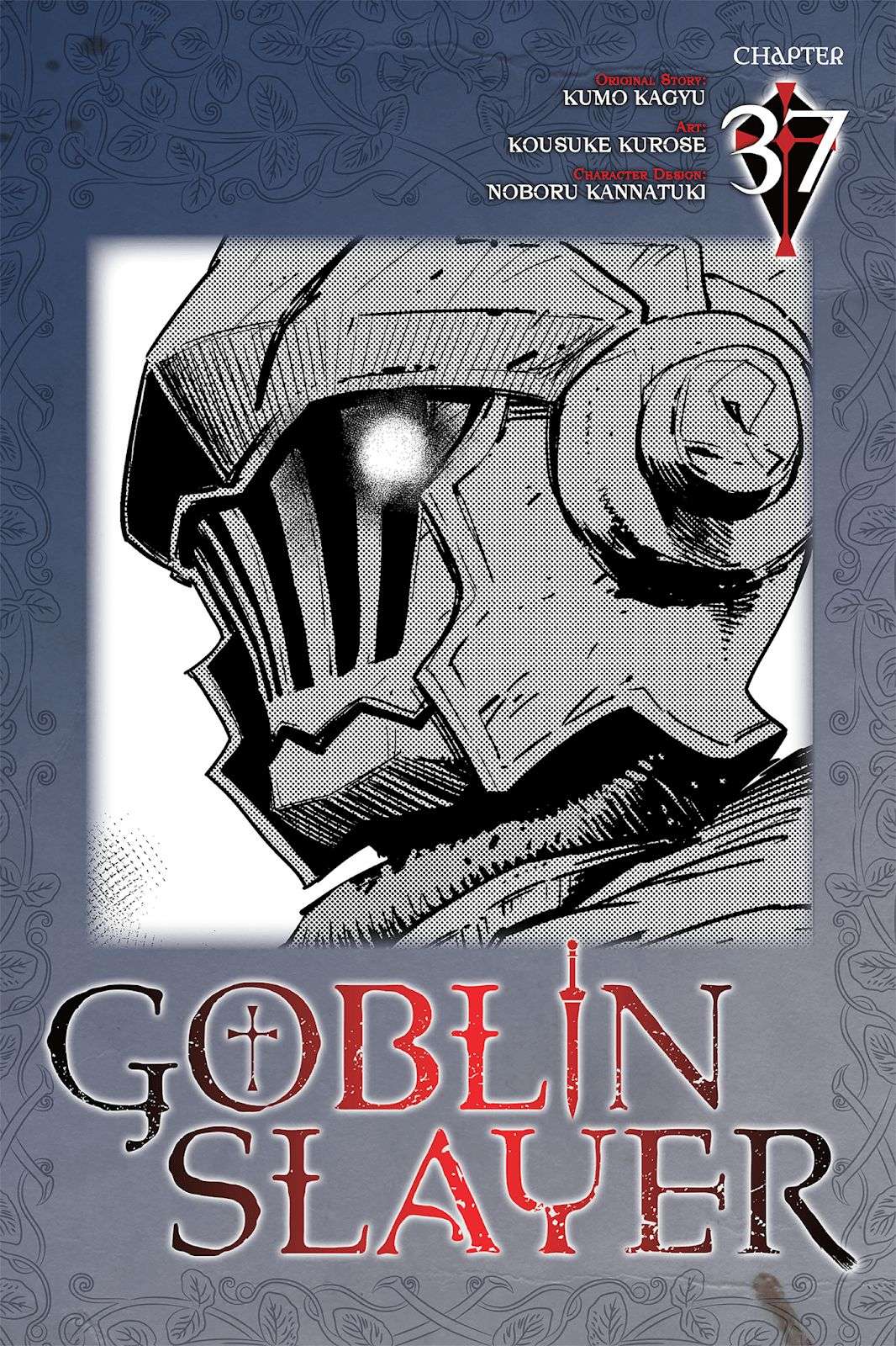 Komik Goblin Slayer Chapter 37 gambar nomor 1