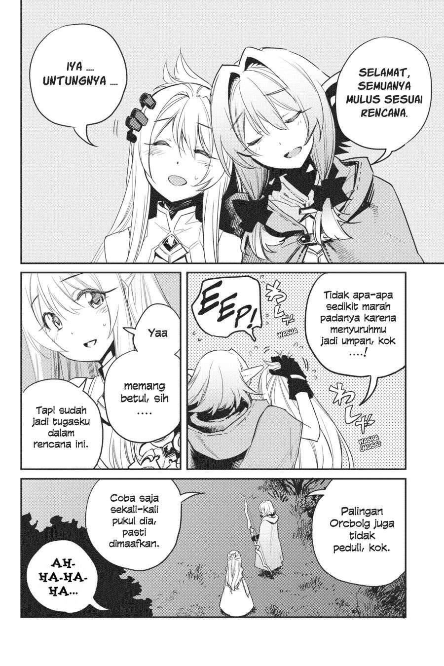 Goblin Slayer Chapter 37 Gambar 19