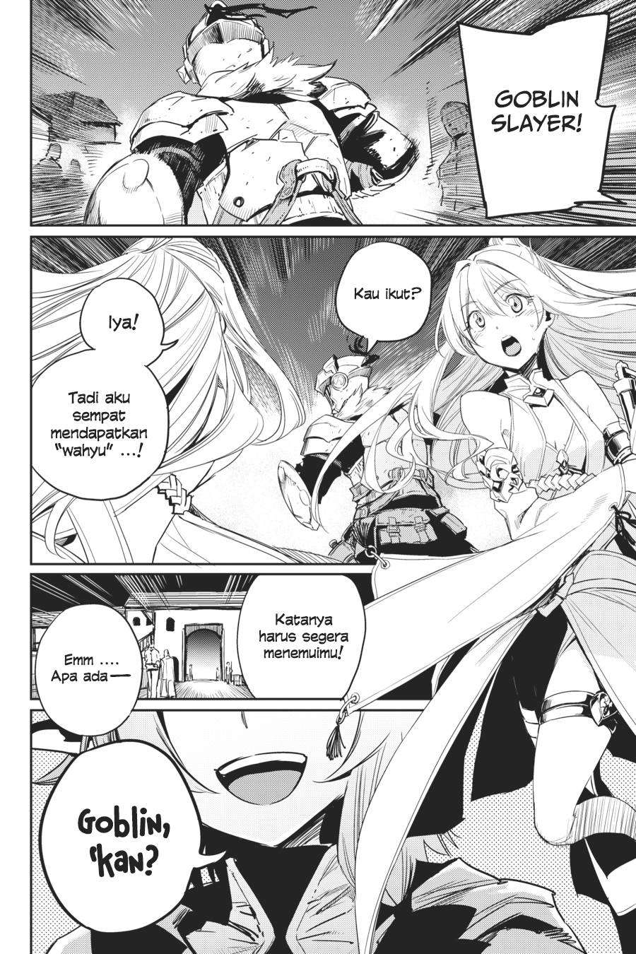 Goblin Slayer Chapter 36 Gambar 12
