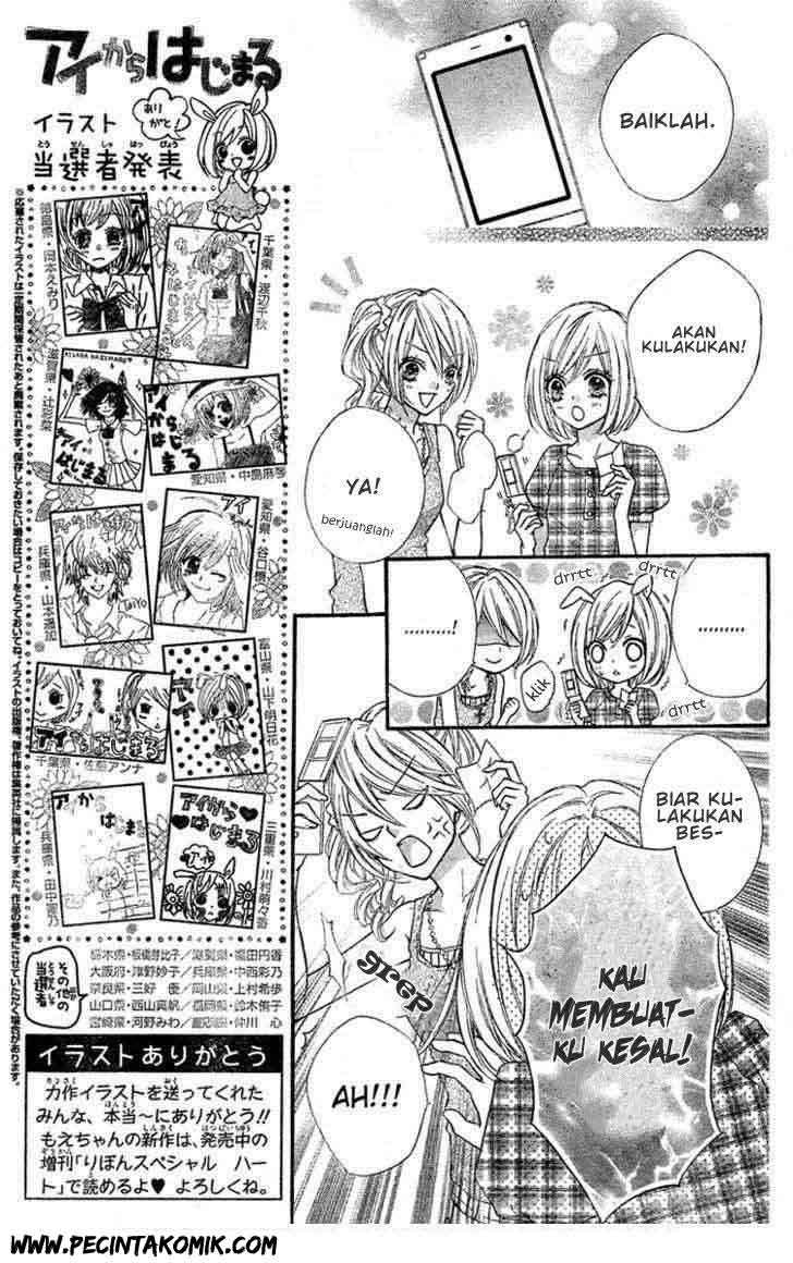 Ai kara Hajimaru Chapter 3 Gambar 5