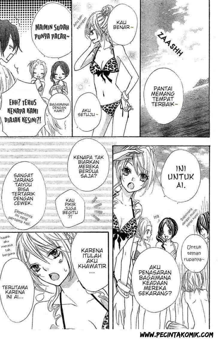 Ai kara Hajimaru Chapter 3 Gambar 11