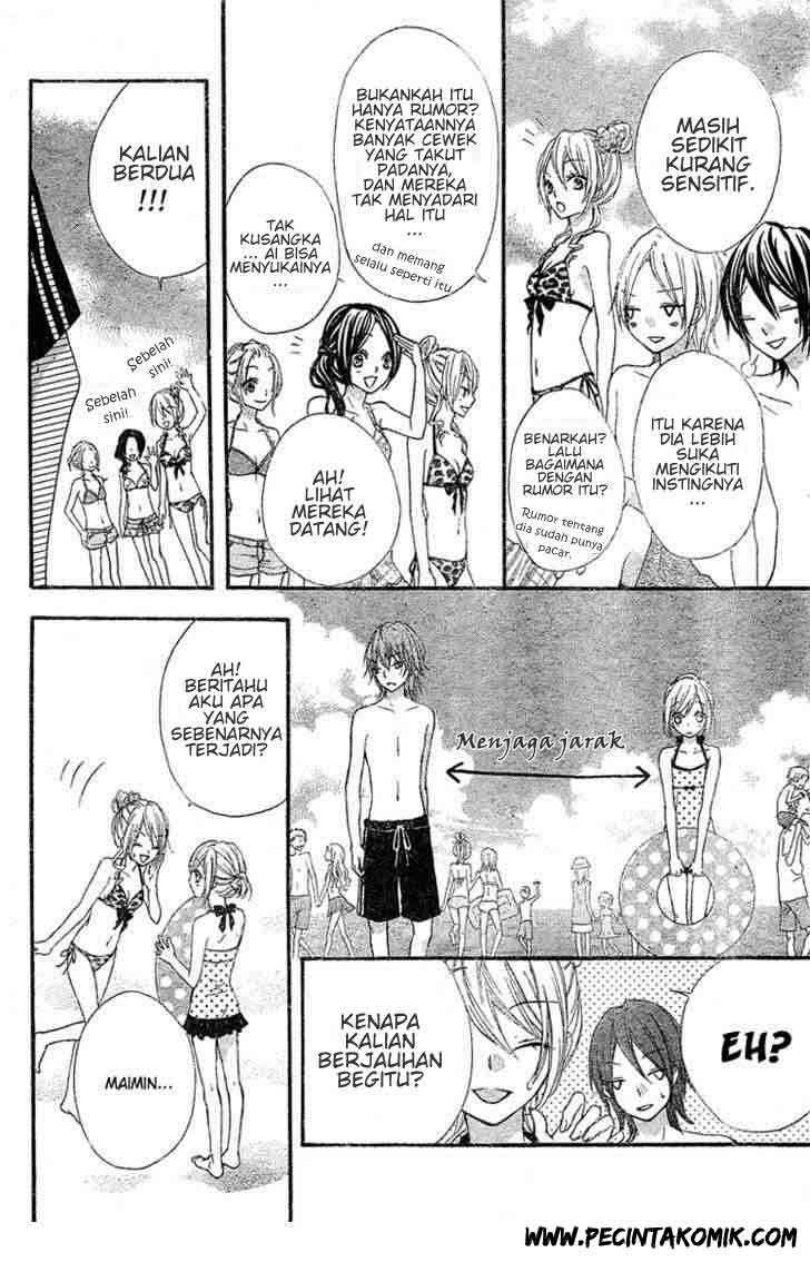 Ai kara Hajimaru Chapter 3 Gambar 14