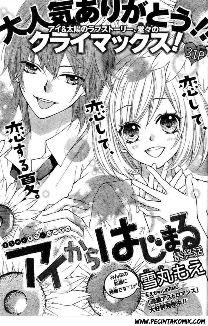Manga Ai kara Hajimaru Chapter 3 gambar nomor 2