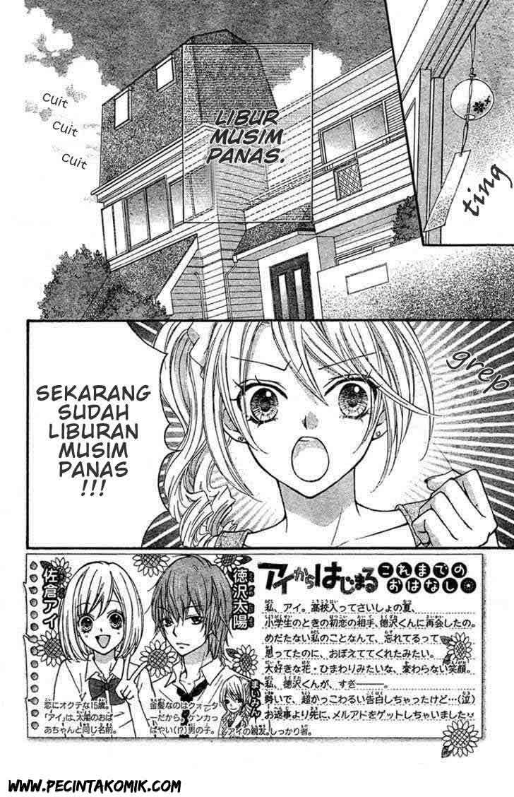 Ai kara Hajimaru Chapter 3 Gambar 3