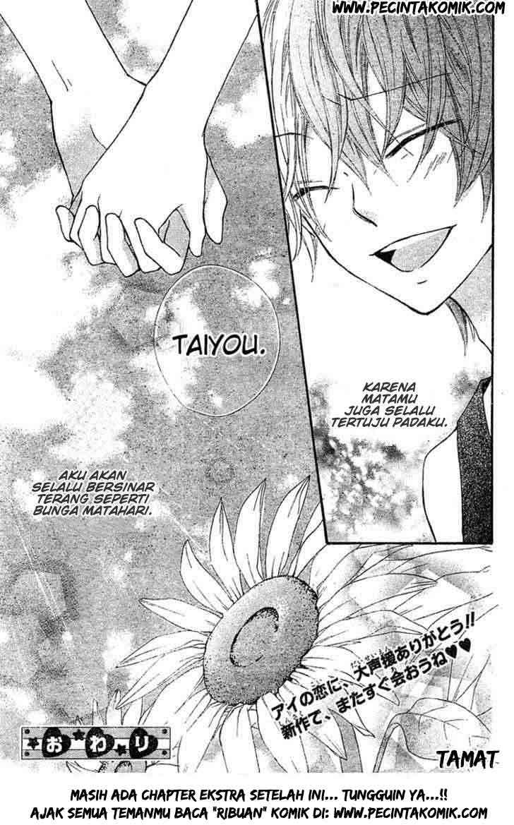 Ai kara Hajimaru Chapter 3 Gambar 30