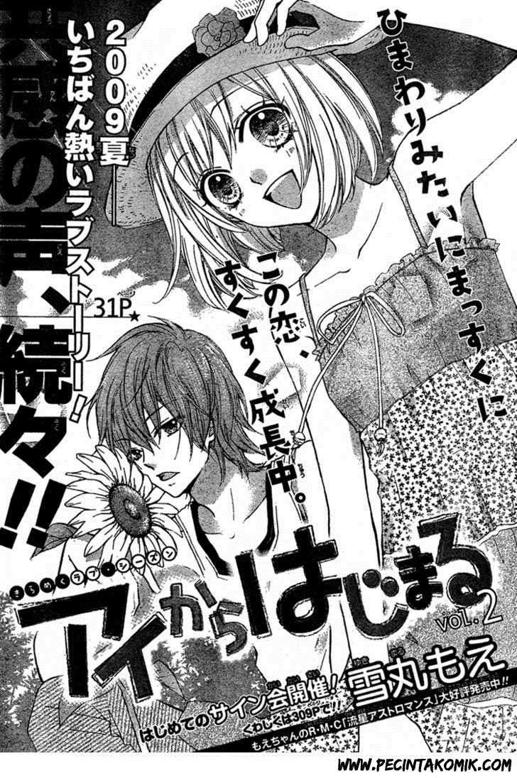 Manga Ai kara Hajimaru Chapter 2 gambar nomor 2