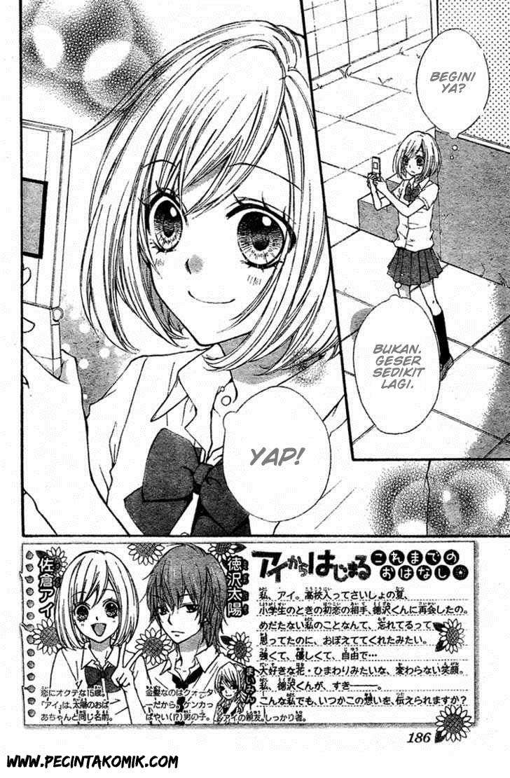 Ai kara Hajimaru Chapter 2 Gambar 3