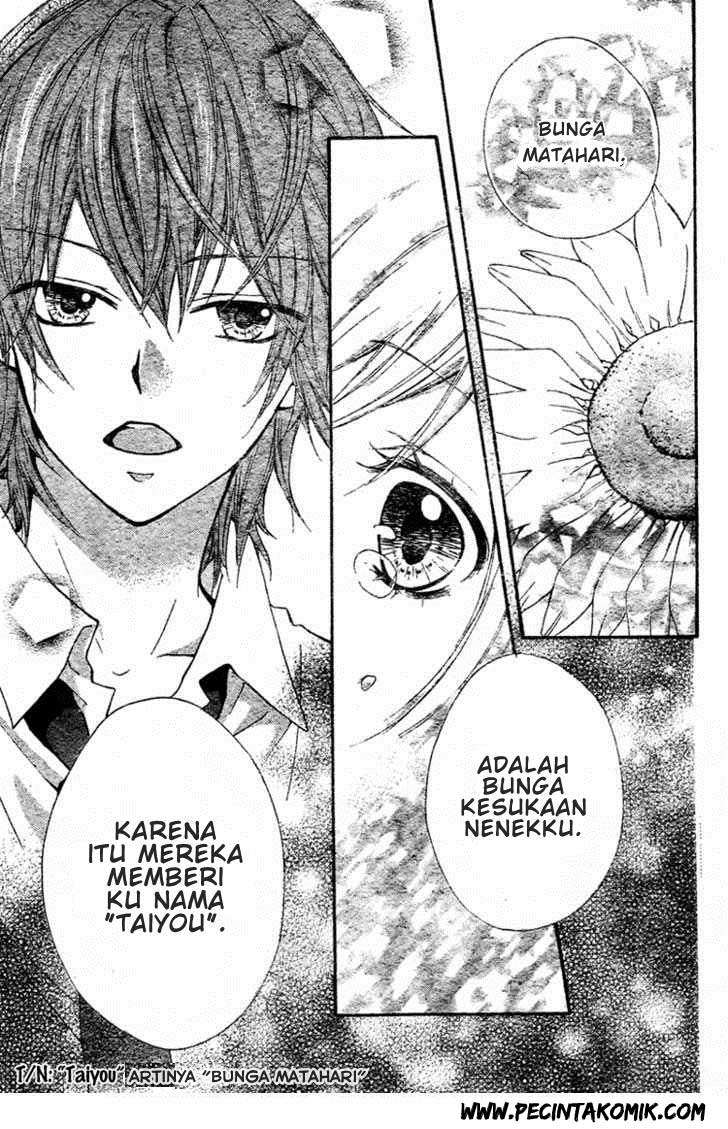 Ai kara Hajimaru Chapter 1 Gambar 41