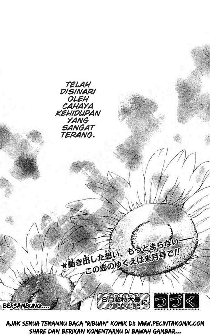 Ai kara Hajimaru Chapter 1 Gambar 46