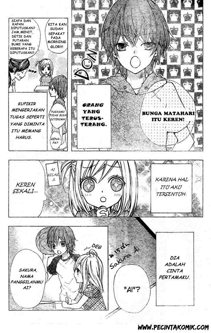 Ai kara Hajimaru Chapter 1 Gambar 13