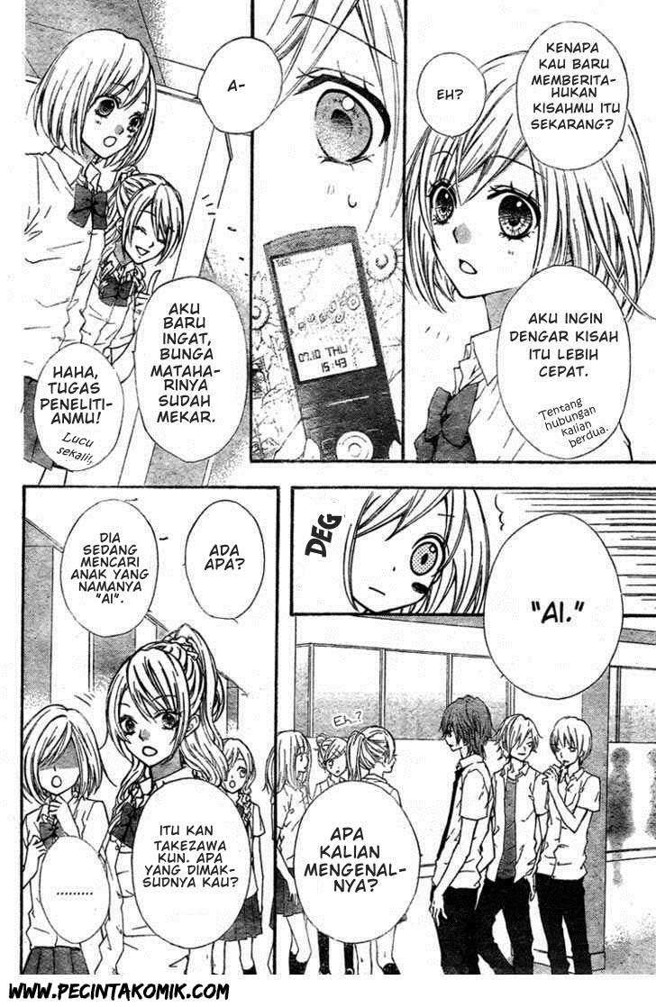 Ai kara Hajimaru Chapter 1 Gambar 18