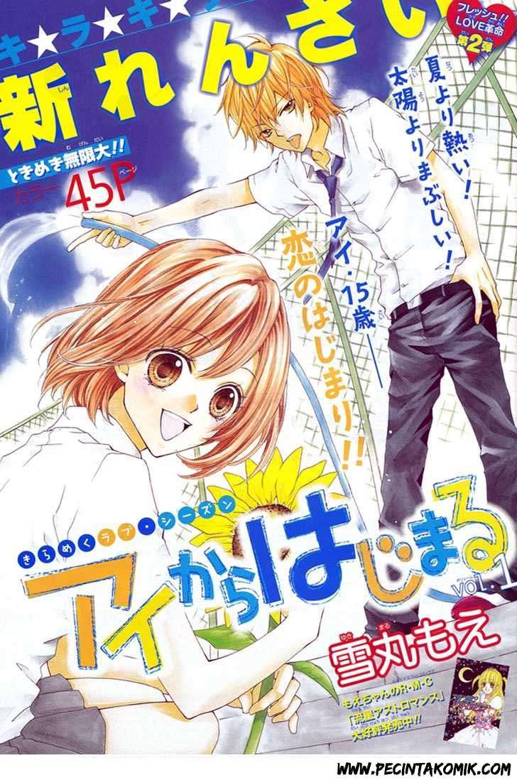 Manga Ai kara Hajimaru Chapter 1 gambar nomor 2