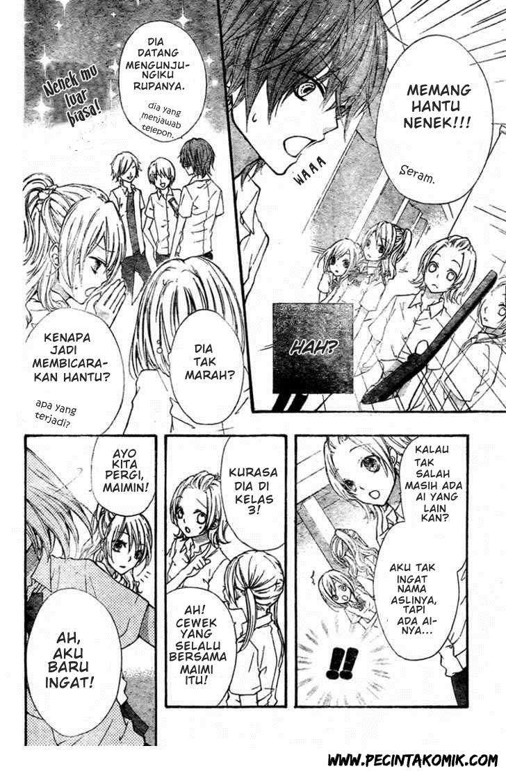 Ai kara Hajimaru Chapter 1 Gambar 20