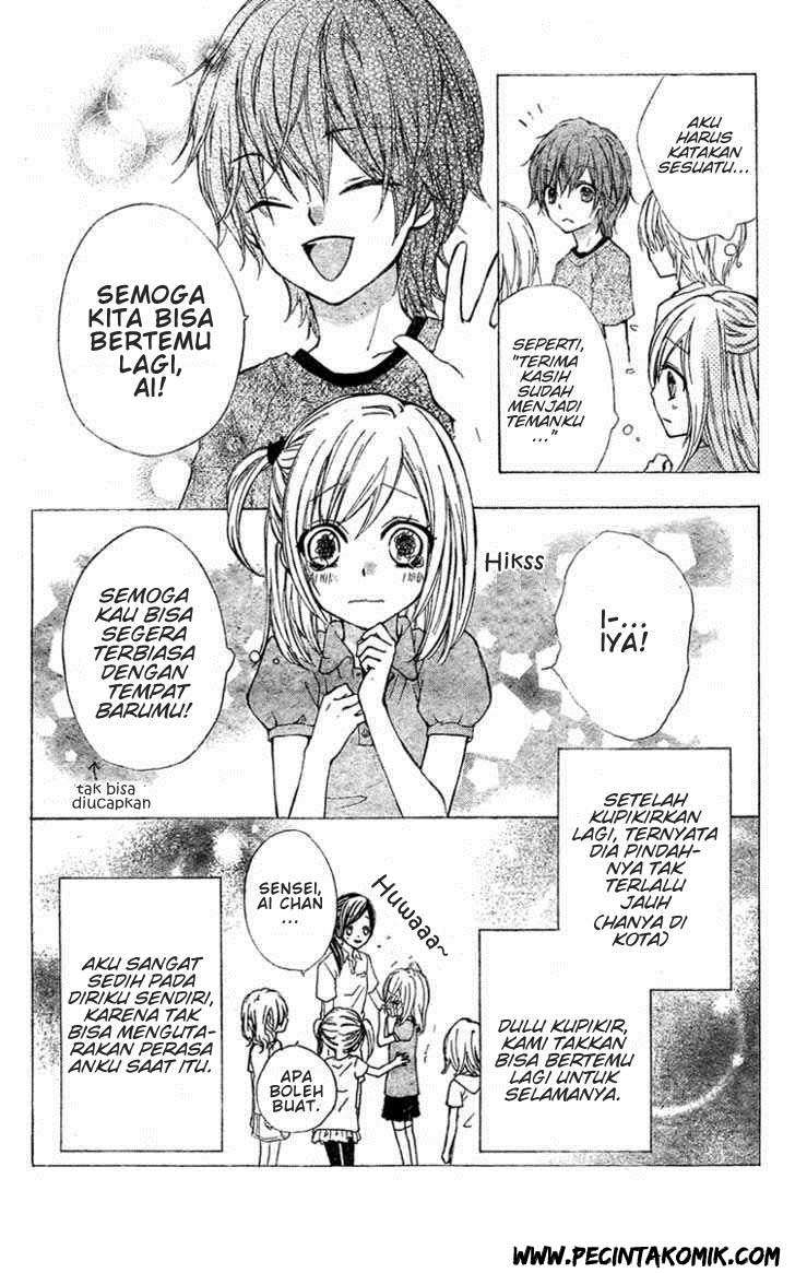 Ai kara Hajimaru Chapter 1 Gambar 26