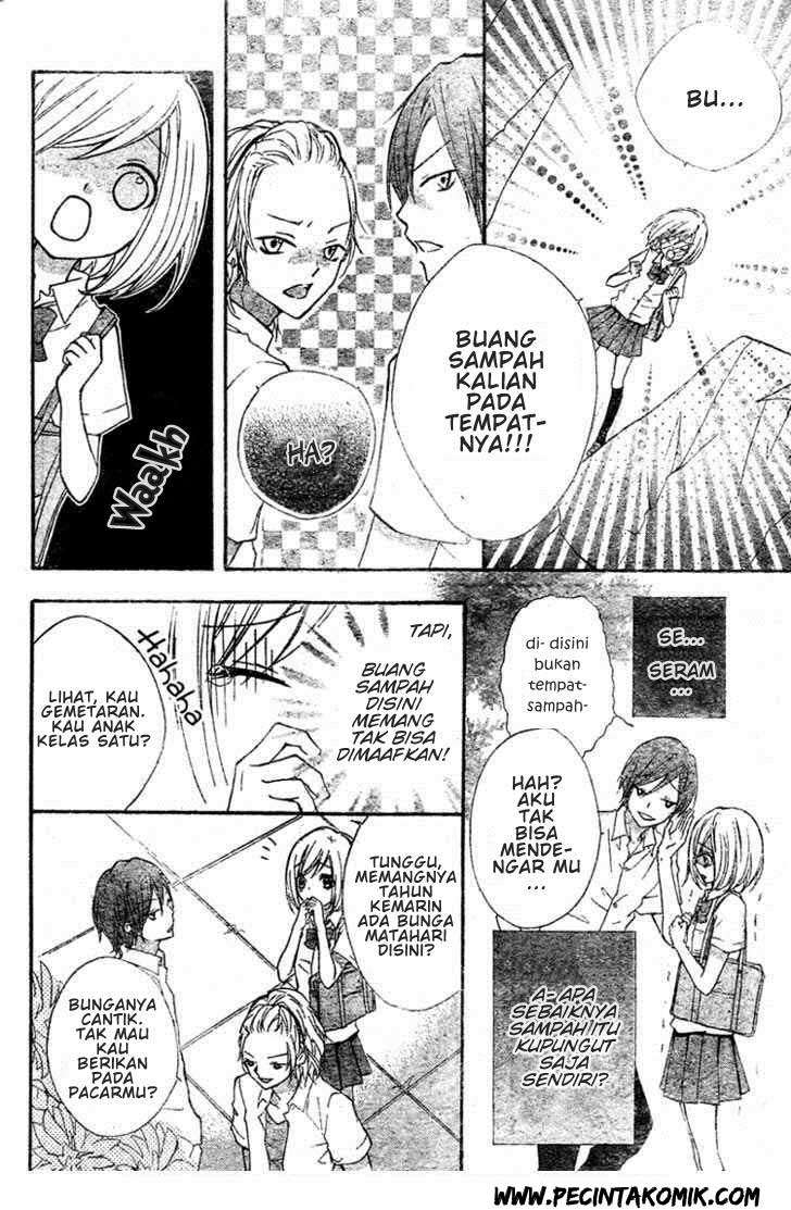 Ai kara Hajimaru Chapter 1 Gambar 28