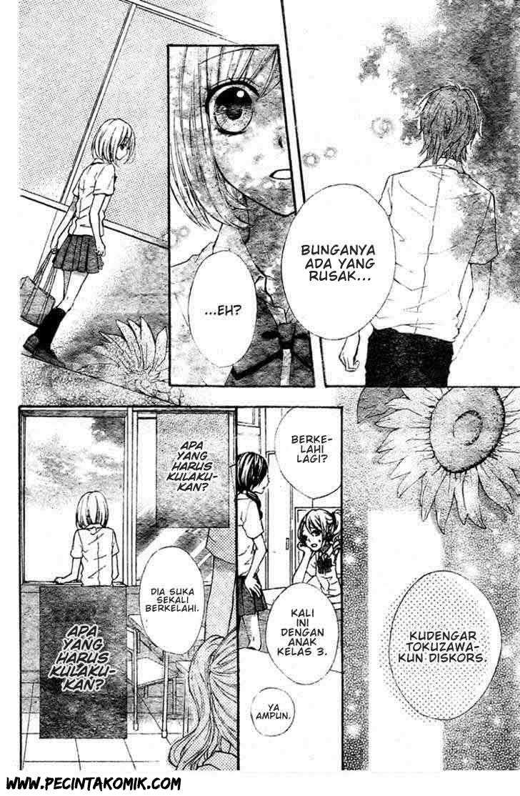 Ai kara Hajimaru Chapter 1 Gambar 32