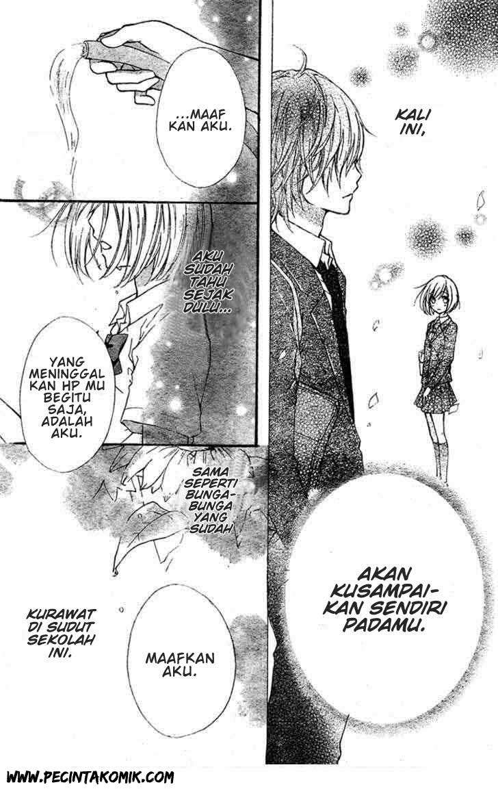 Ai kara Hajimaru Chapter 1 Gambar 39