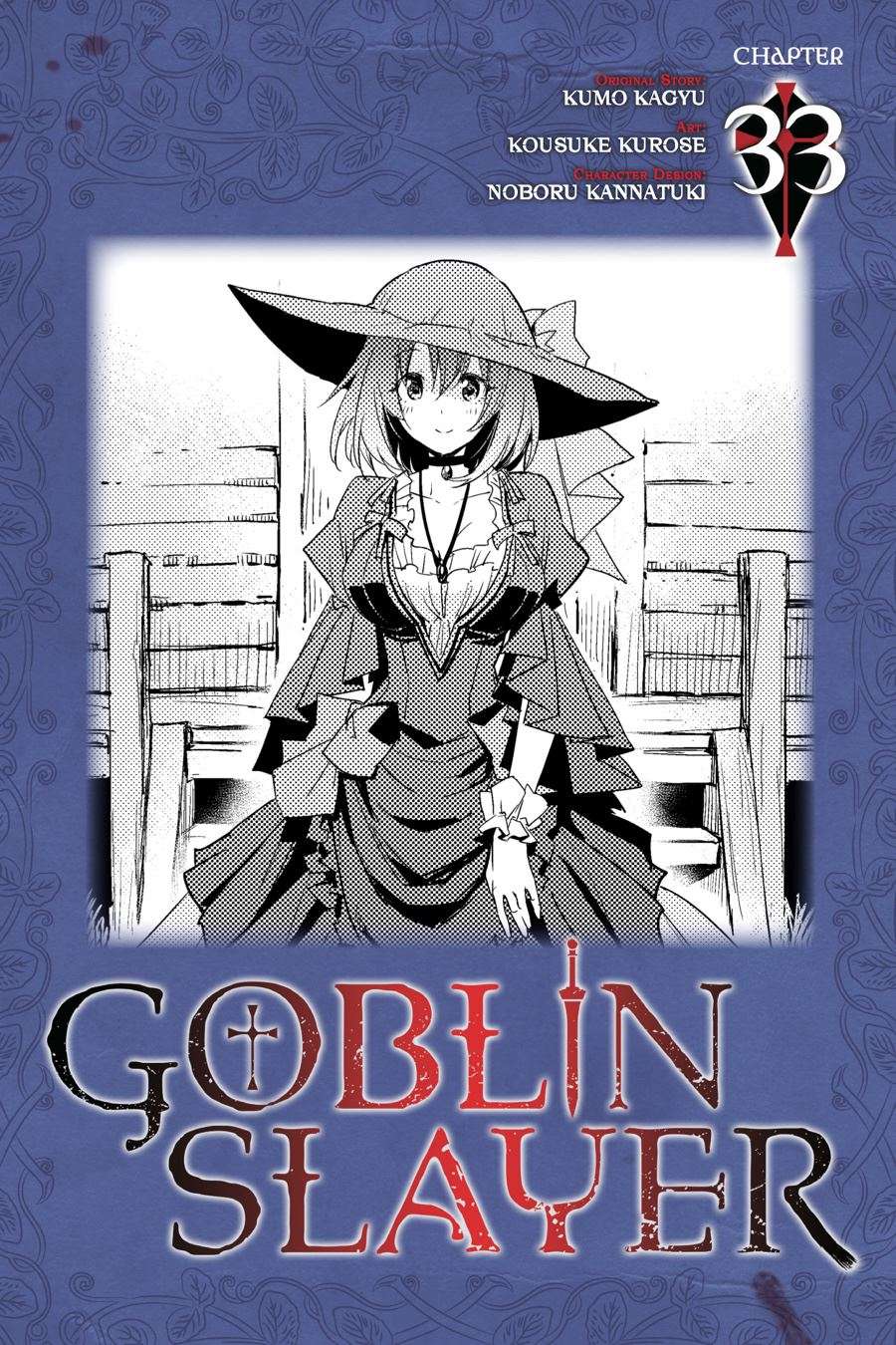 Komik Goblin Slayer Chapter 33 gambar nomor 1