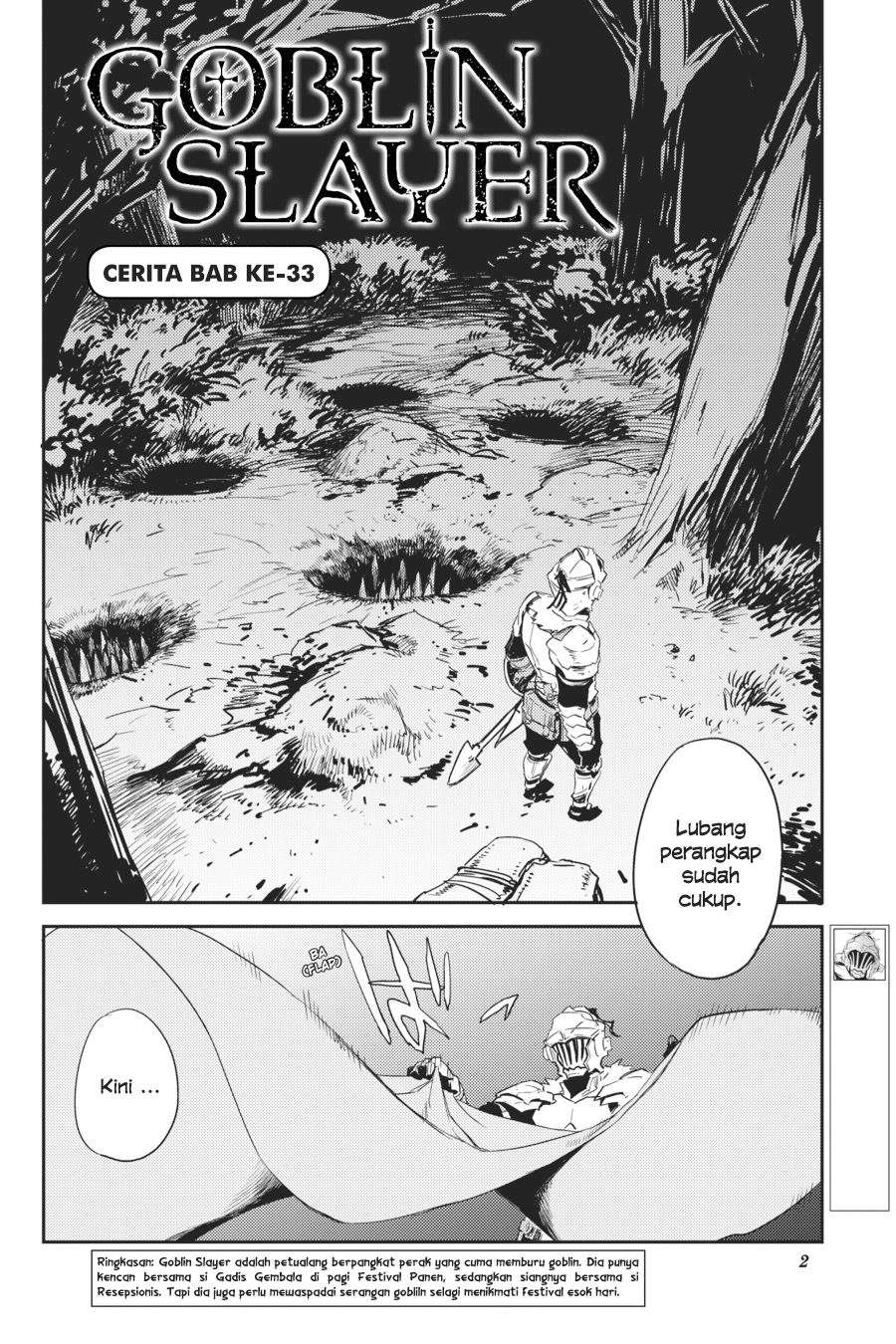 Goblin Slayer Chapter 33 Gambar 3