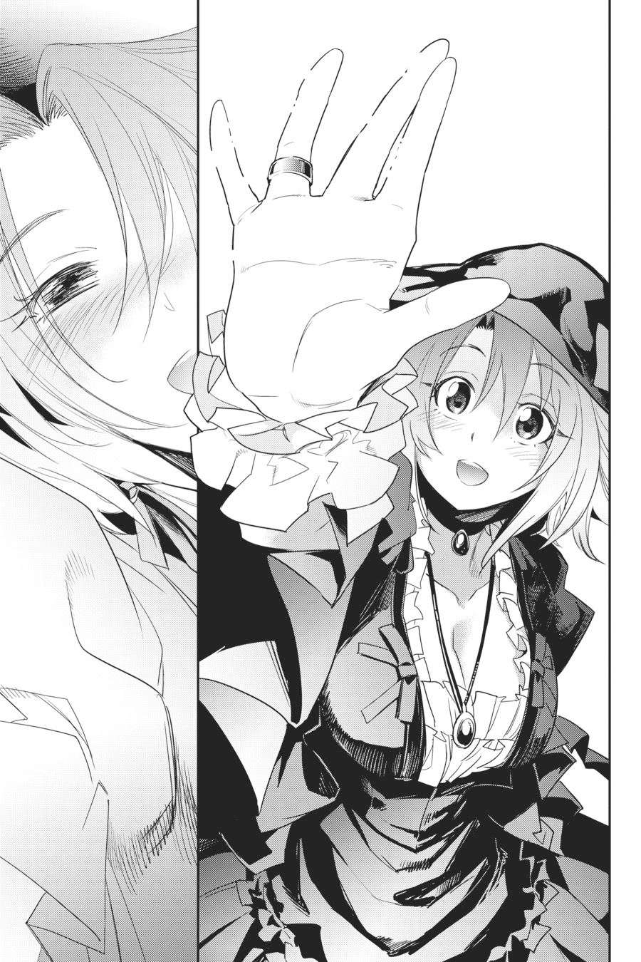 Goblin Slayer Chapter 33 Gambar 33