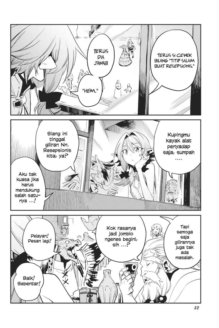 Goblin Slayer Chapter 33 Gambar 34